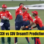 DD vs FBA Dream11 Prediction