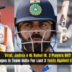 No Virat Kohli; Jadeja, KL Rahul in, three players out! Changes in India's team for the last 3 Tests against England